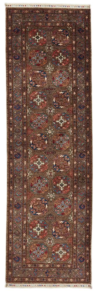 Afghan rug Arijana Shaal 273x83 273x83, Persian Rug Knotted by hand