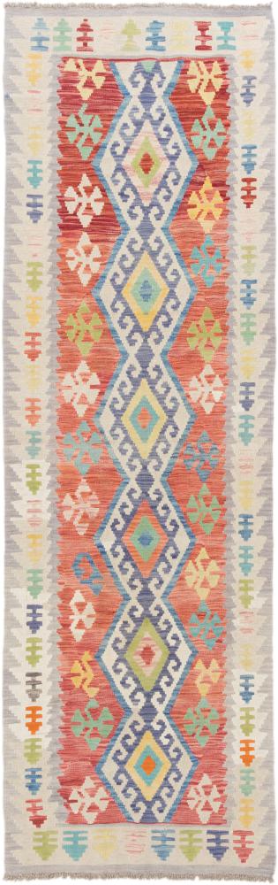 Afgán szőnyeg Kilim Afgán 282x88 282x88, Perzsa szőnyeg szőttesek