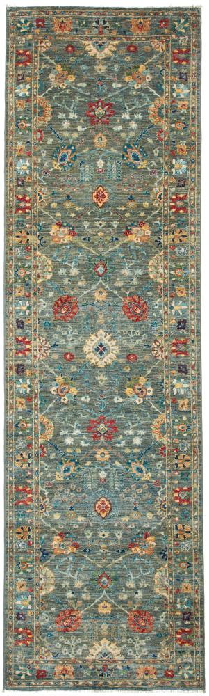 Pakistani rug Arijana Klassik 297x82 297x82, Persian Rug Knotted by hand