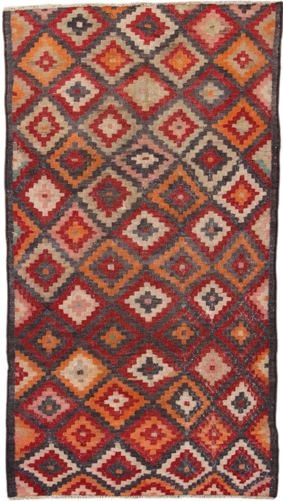 Persian Rug Kilim Fars Antique 263x144 263x144, Persian Rug Woven by hand