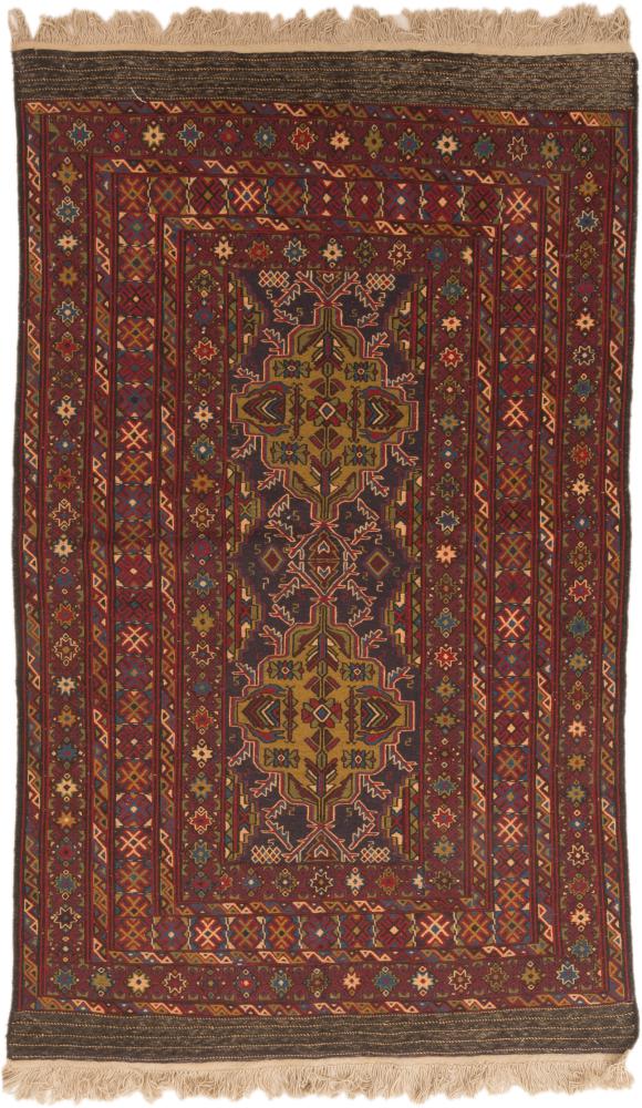 Afghan rug Kilim Afghan 225x137 225x137, Persian Rug Woven by hand