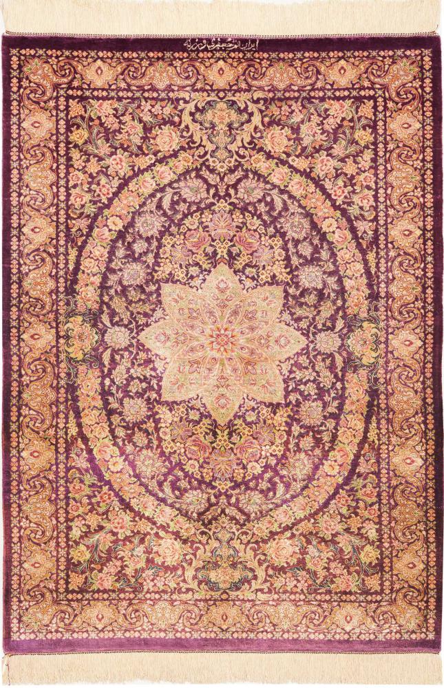 Persisk tæppe Ghom Silke 118x79 118x79, Persisk tæppe Knyttet i hånden