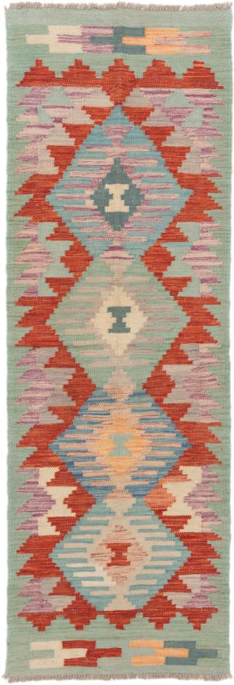 Afgán szőnyeg Kilim Afgán 198x67 198x67, Perzsa szőnyeg szőttesek