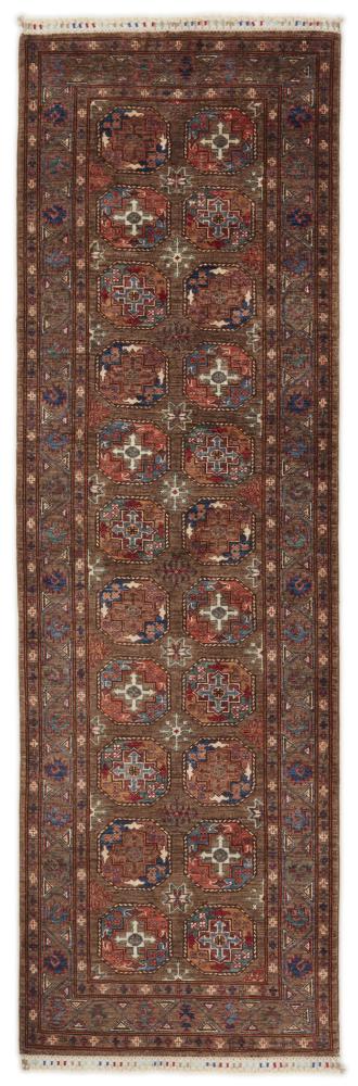 Afghan rug Arijana Shaal 273x84 273x84, Persian Rug Knotted by hand