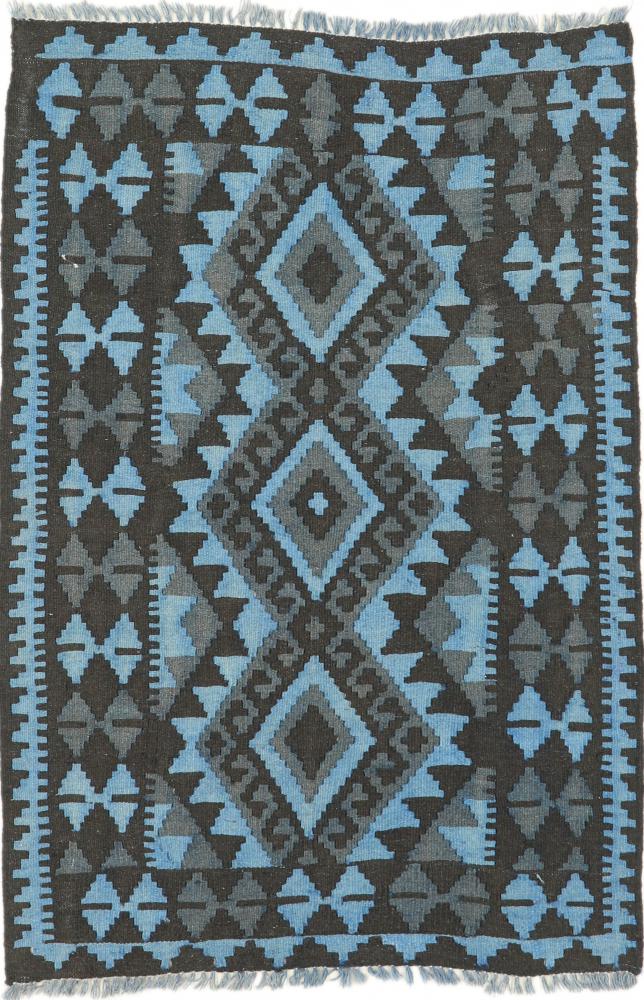 Tapete afegão Kilim Afegão Heritage Limited 128x88 128x88, Tapete persa Tecido à mão