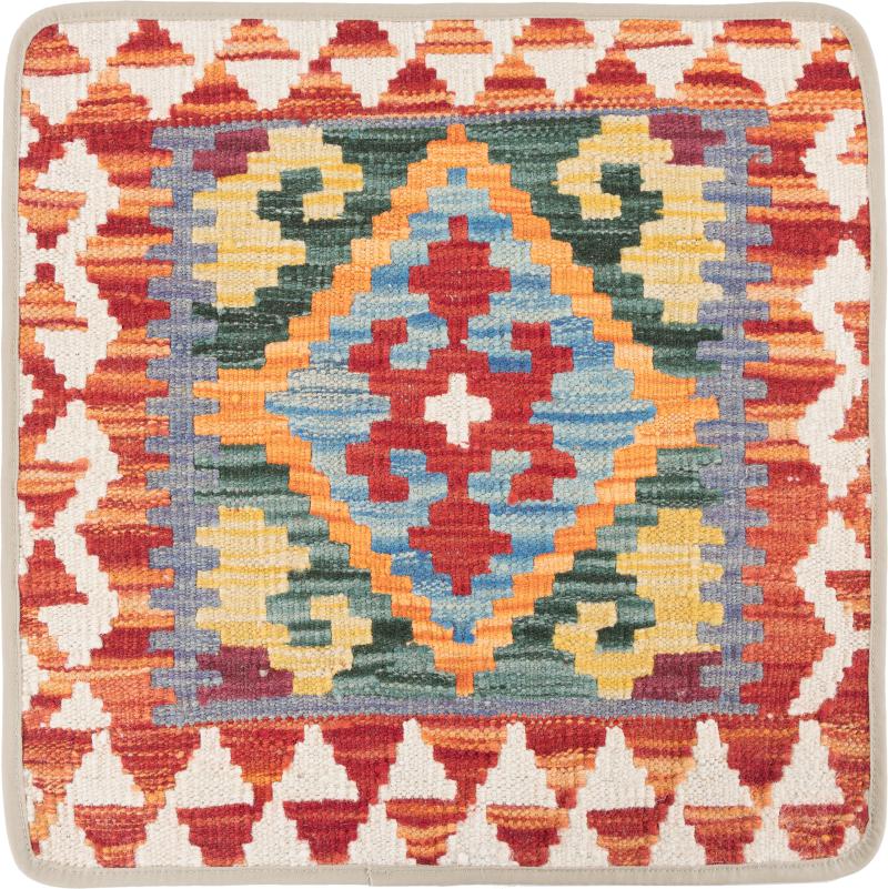 Alfombra afgana Kilim Afghan Funda de Cojín 50x50 50x50, Alfombra persa Anudado a mano