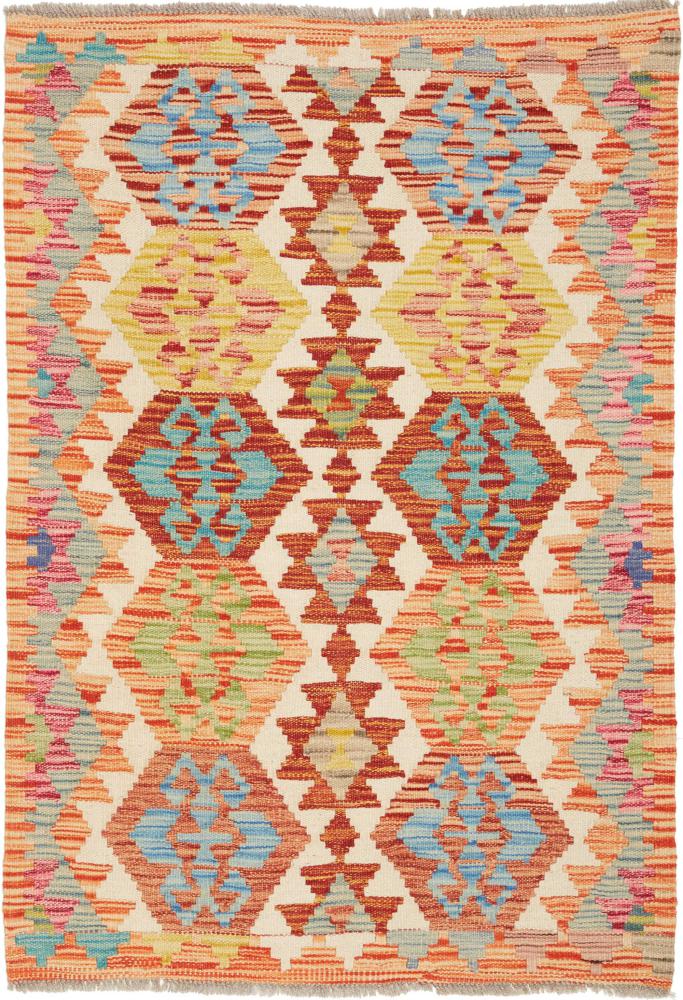 Afghanischer Teppich Kelim Afghan 122x83 122x83, Perserteppich Handgewebt