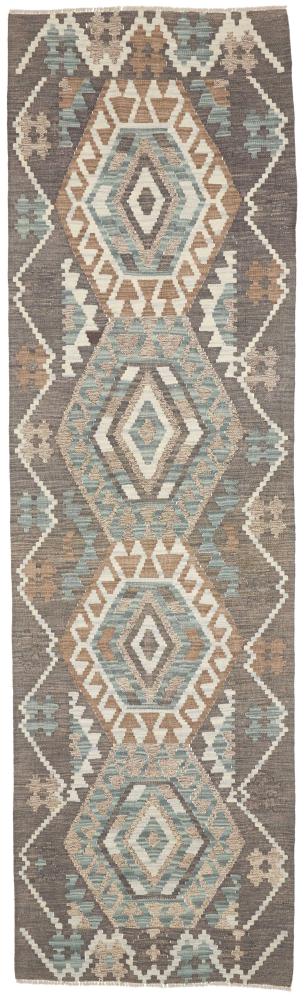 Afghanischer Teppich Kelim Afghan 291x85 291x85, Perserteppich Handgewebt