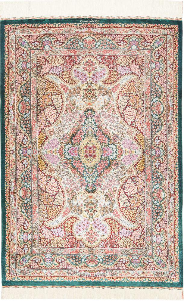 Persisk tæppe Ghom Silke 120x79 120x79, Persisk tæppe Knyttet i hånden