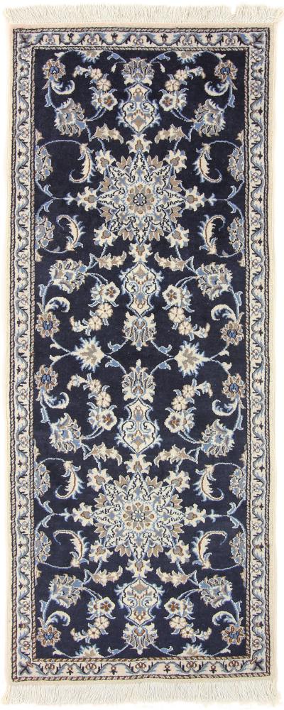 Tapis persan Naïn 200x80 200x80, Tapis persan Noué à la main