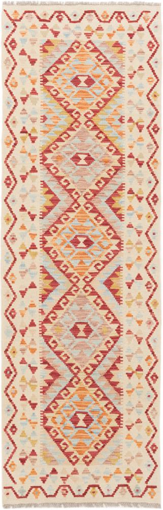 Afgán szőnyeg Kilim Afgán 238x76 238x76, Perzsa szőnyeg szőttesek