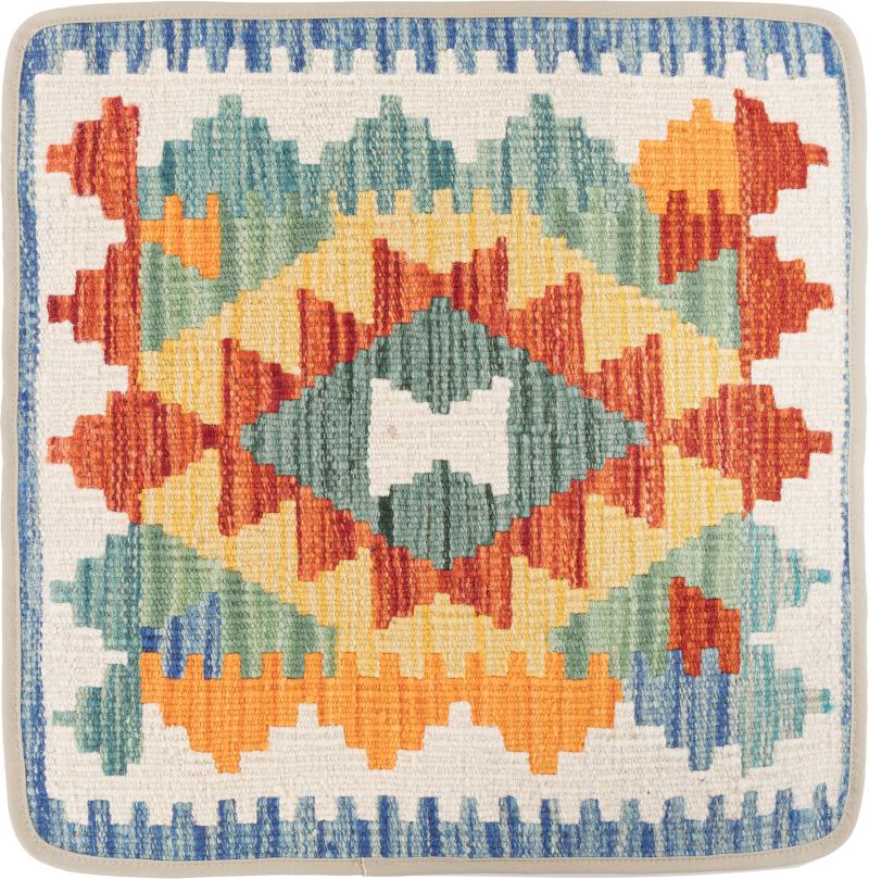 Afghan rug Kilim Afghan Cushion Cover 50x50 50x50, Persian Rug Knotted by hand