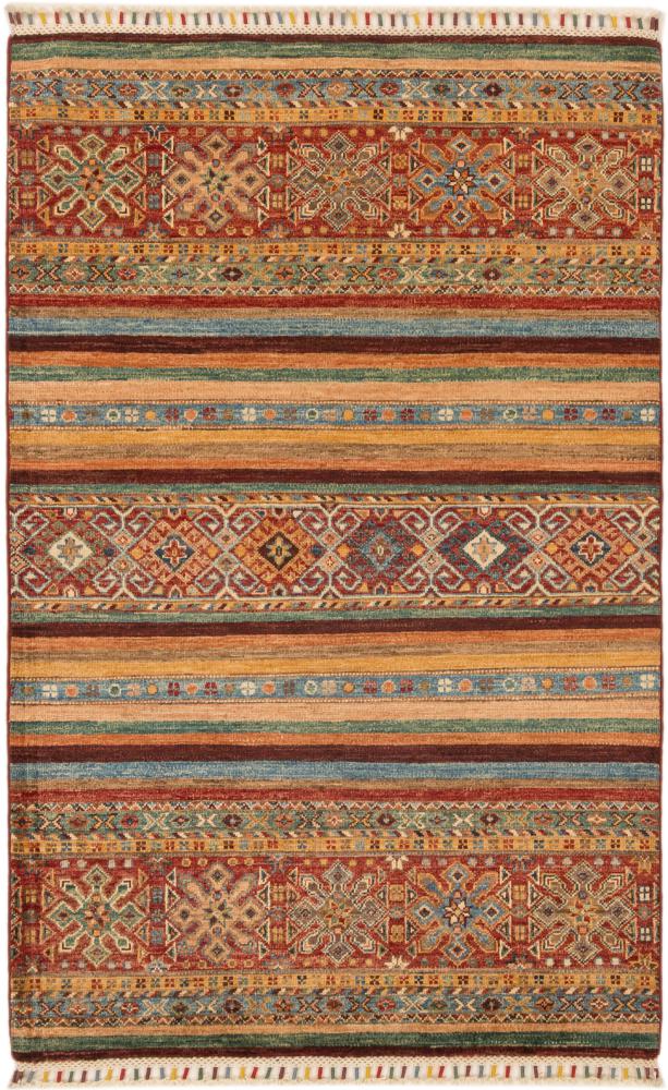 Tapis afghan Arijana Shaal 161x102 161x102, Tapis persan Noué à la main