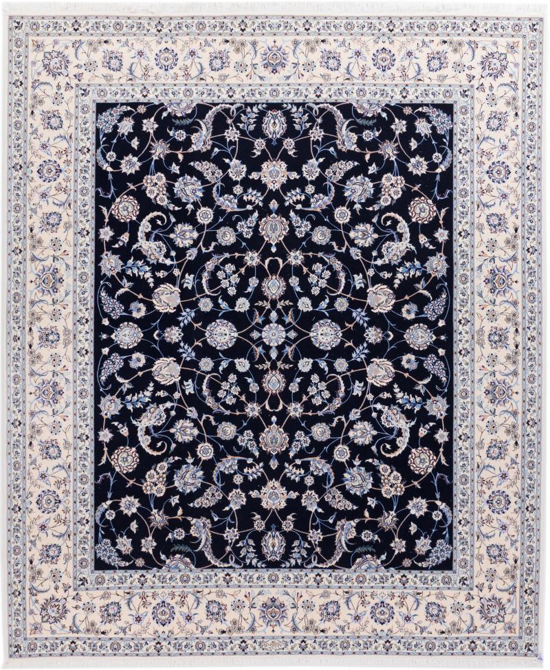 Persian Rug Nain 6La Signed 312x265 312x265, Persian Rug Knotted by hand