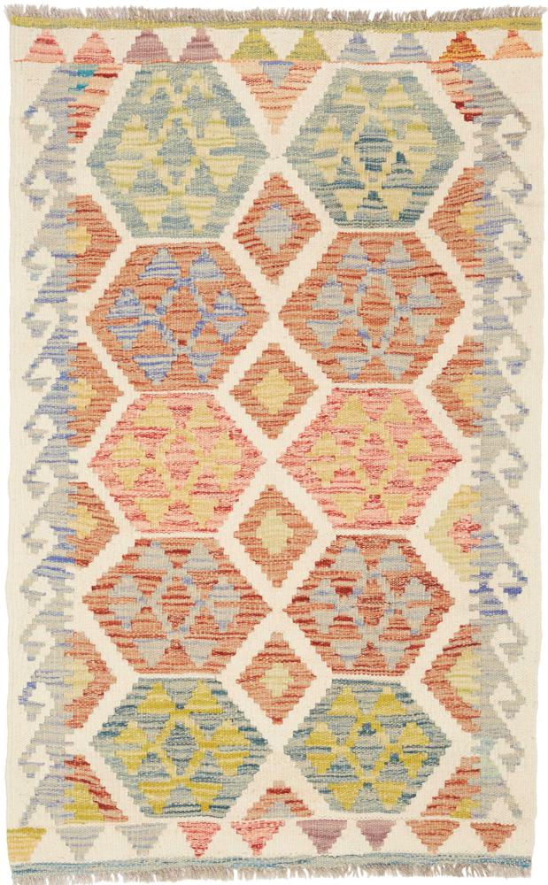 Alfombra afgana Kilim Afghan 3'10"x2'4" 3'10"x2'4", Alfombra persa Tejido a mano