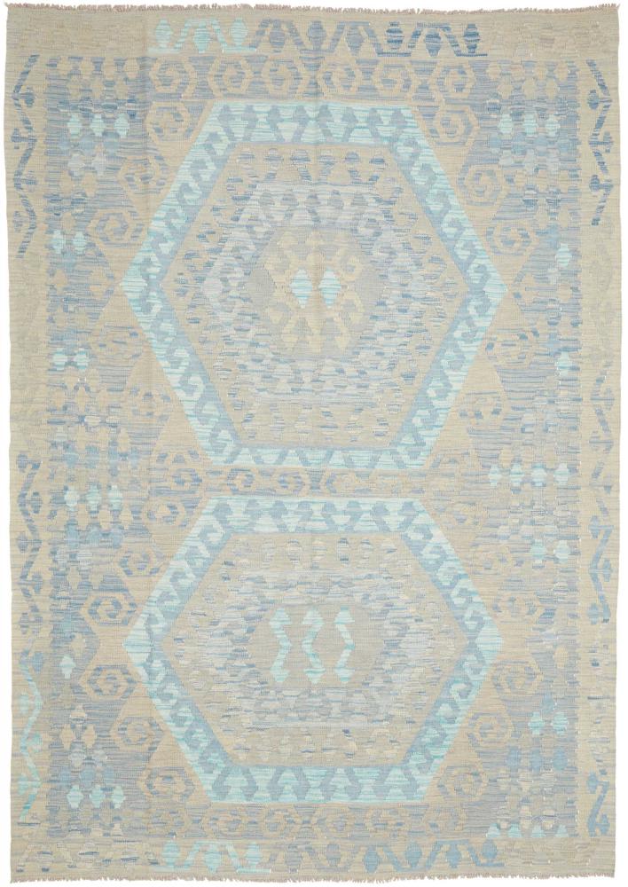 Afghan rug Kilim Afghan 254x181 254x181, Persian Rug Woven by hand