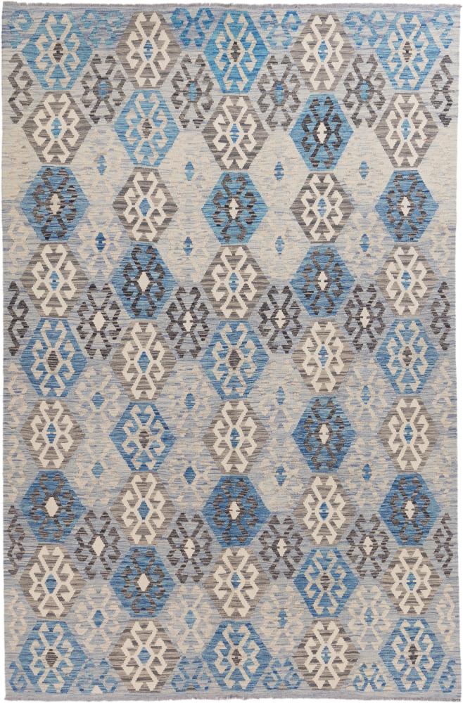 Tapis afghan Kilim Afghan Heritage 304x202 304x202, Tapis persan Tissé à la main