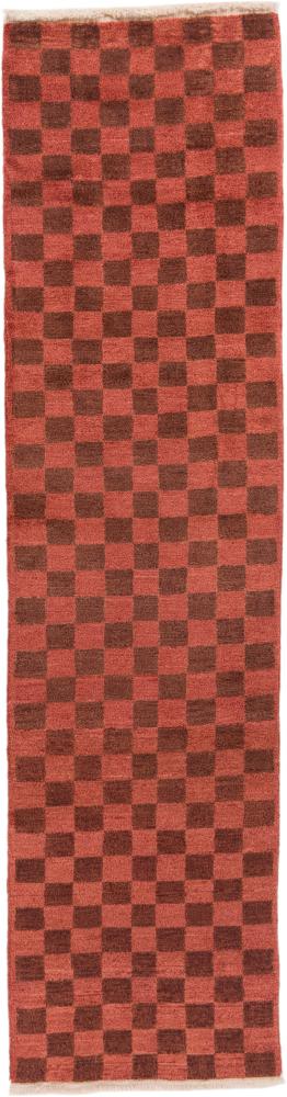 Afghan rug Berber Ela Design 300x80 300x80, Persian Rug Knotted by hand