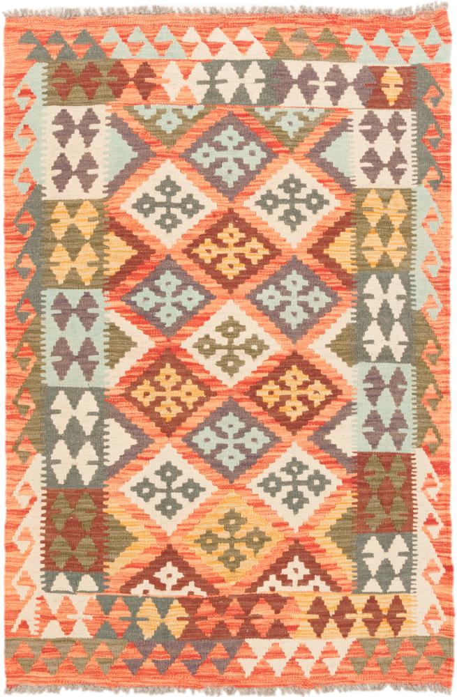 Afgán szőnyeg Kilim Afgán 150x103 150x103, Perzsa szőnyeg szőttesek