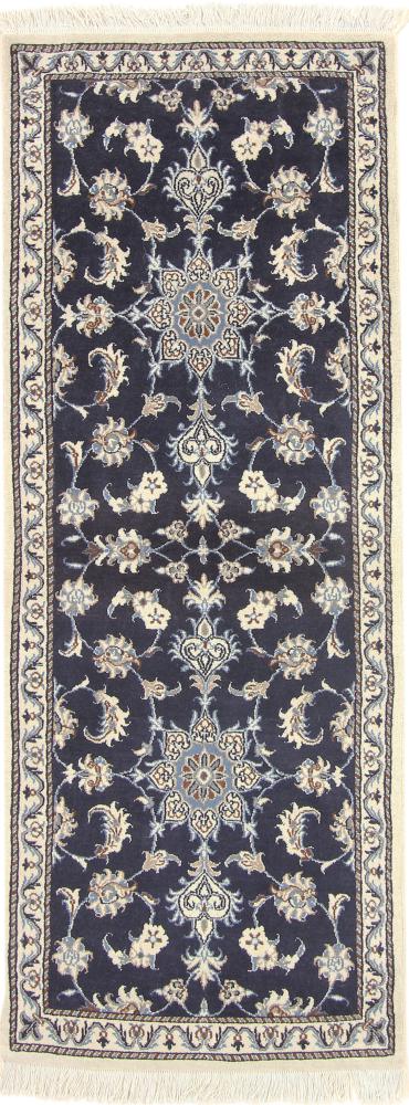 Tapis persan Naïn 200x80 200x80, Tapis persan Noué à la main