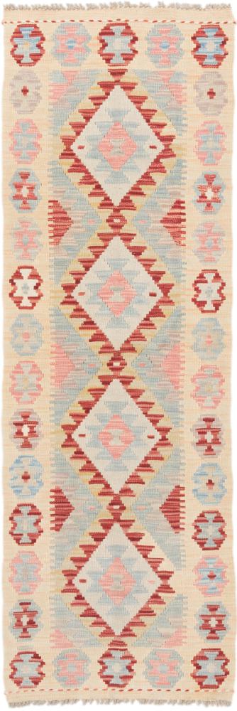 Afghan rug Kilim Afghan 194x61 194x61, Persian Rug Woven by hand