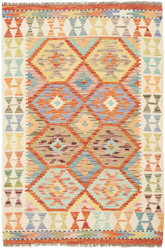 Alfombra afgana Kilim Afghan 122x83 122x83, Alfombra persa Tejido a mano