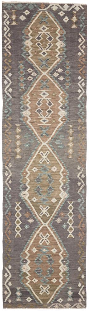アフガン絨毯 Kelim Afghan 303x78 303x78, ペルシャ絨毯 手織り
