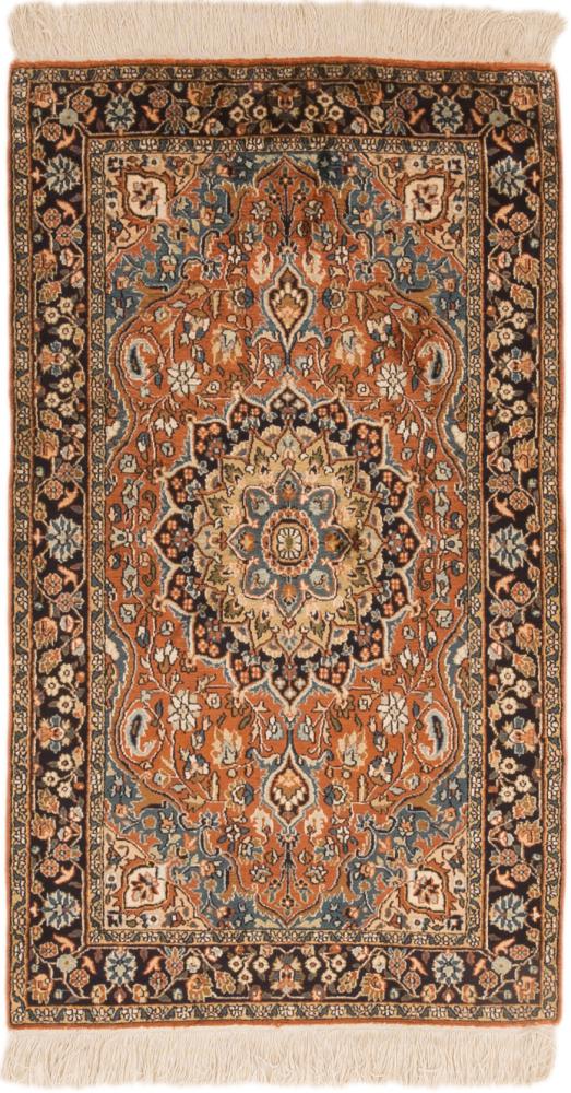 Tapis indien Cachemire Soie 128x76 128x76, Tapis persan Noué à la main