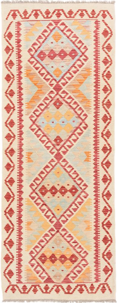 Tapete afegão Kilim Afegão 194x75 194x75, Tapete persa Tecido à mão