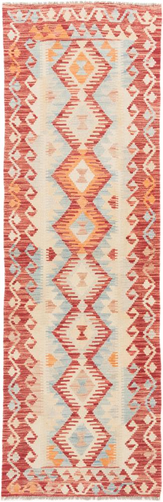 Tapete afegão Kilim Afegão 237x75 237x75, Tapete persa Tecido à mão