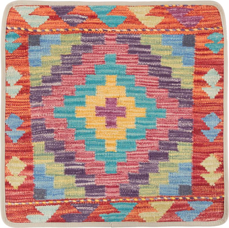 Alfombra afgana Kilim Afghan Funda de Cojín 50x50 50x50, Alfombra persa Anudado a mano