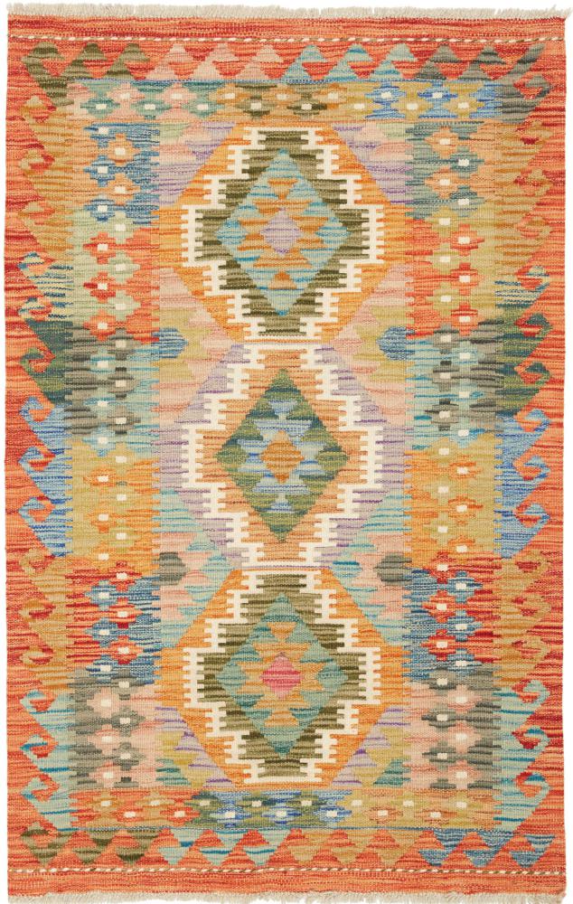Afghanischer Teppich Kelim Afghan 129x81 129x81, Perserteppich Handgewebt