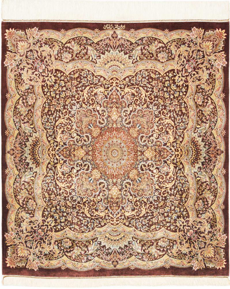 Persisk tæppe Ghom Silke 109x97 109x97, Persisk tæppe Knyttet i hånden