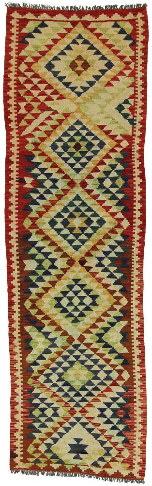 Afgán szőnyeg Kilim Afgán 294x90 294x90, Perzsa szőnyeg szőttesek