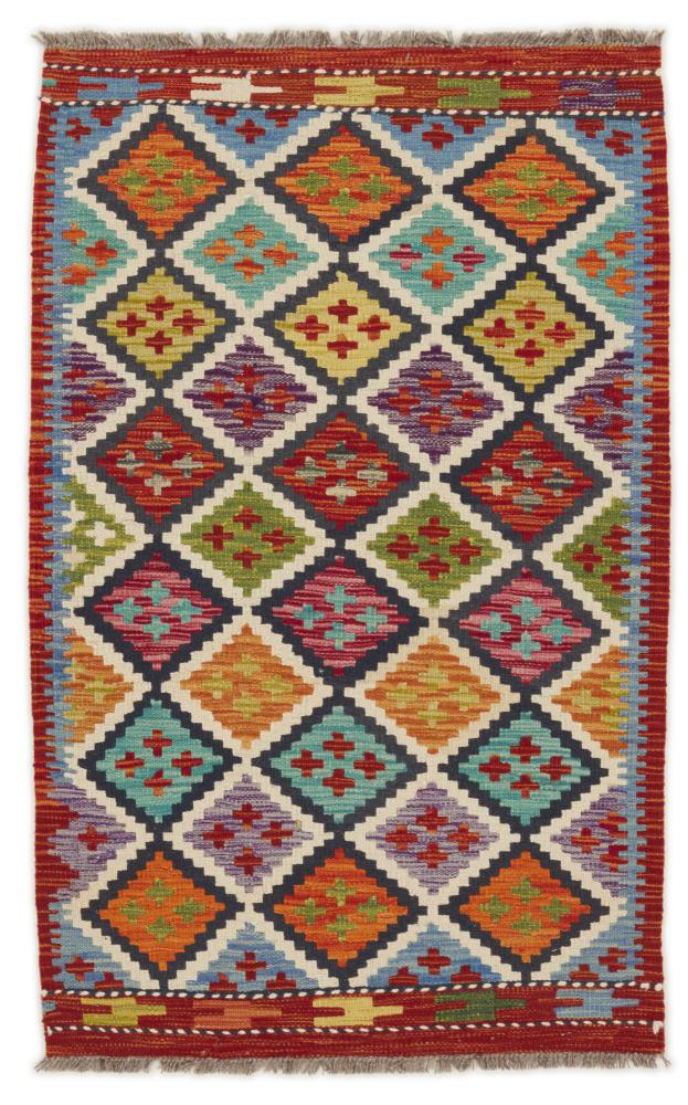 Tapete afegão Kilim Afegão 132x84 132x84, Tapete persa Tecido à mão