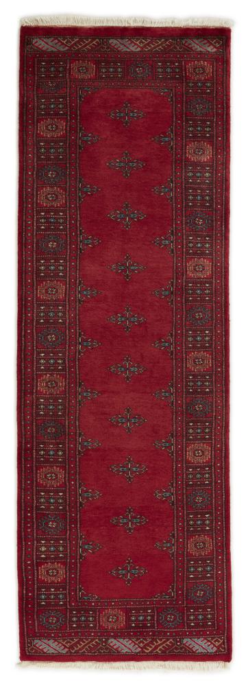 Pakistanilainen matto Pakistan Buchara 3ply 239x79 239x79, Persialainen matto Solmittu käsin