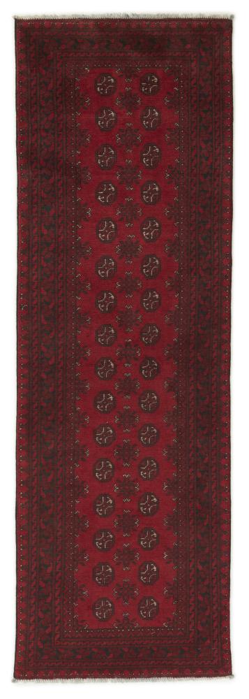 Alfombra afgana Afghan Akhche 238x79 238x79, Alfombra persa Anudado a mano
