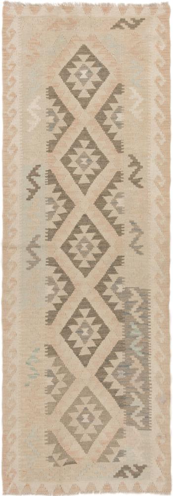 Tapete afegão Kilim Afegão 193x67 193x67, Tapete persa Tecido à mão