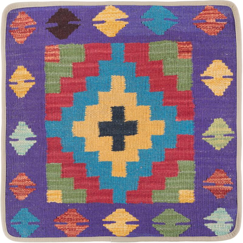 Afghan rug Kilim Afghan Cushion Cover 50x50 50x50, Persian Rug Knotted by hand