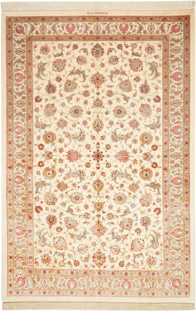 Persian Rug Qum Silk 308x202 308x202, Persian Rug Knotted by hand