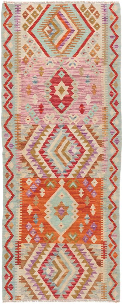 Tapete afegão Kilim Afegão 196x78 196x78, Tapete persa Tecido à mão