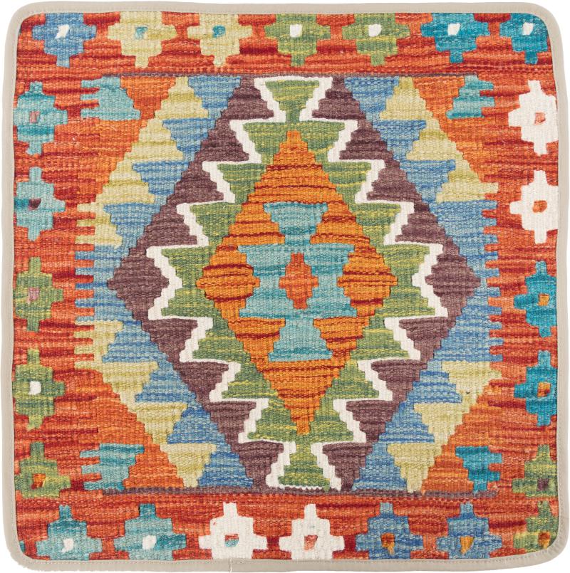 Alfombra afgana Kilim Afghan Funda de Cojín 50x50 50x50, Alfombra persa Anudado a mano