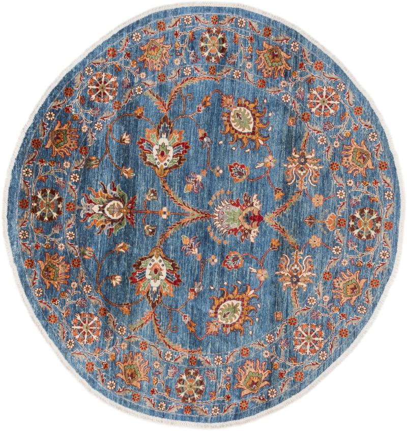 Afghan rug Arijana Klassik 179x190 179x190, Persian Rug Knotted by hand