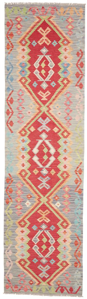 Afghanischer Teppich Kelim Afghan 296x83 296x83, Perserteppich Handgewebt