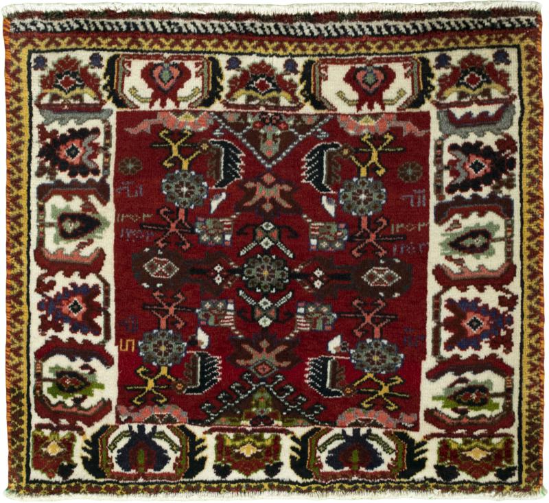 Persian Rug Shiraz 55x65 55x65, Persian Rug Knotted by hand