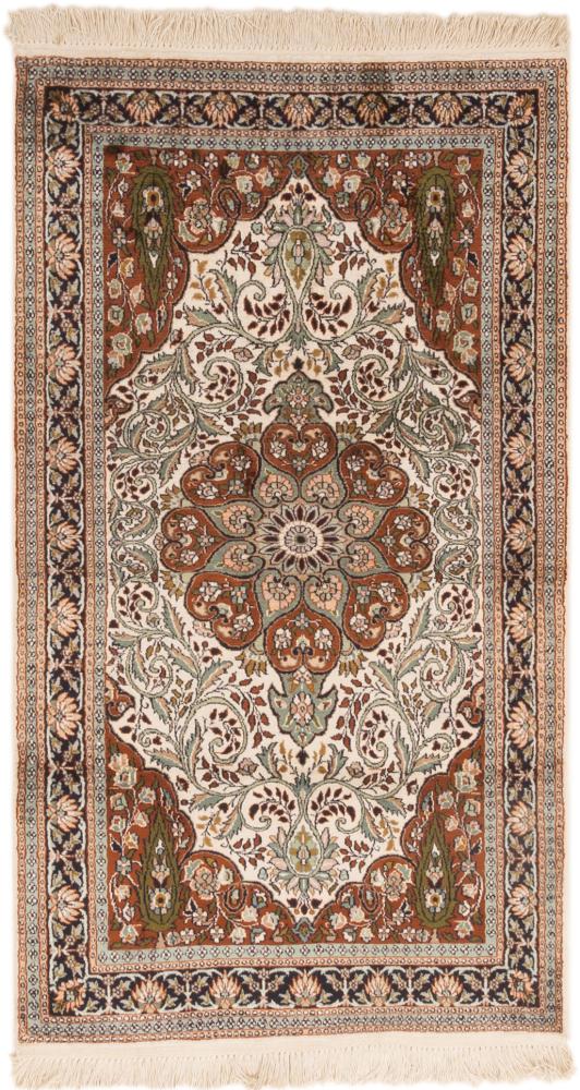 Tappeto indiano Cachemire di Seta 155x89 155x89, Tappeto persiano Annodato a mano