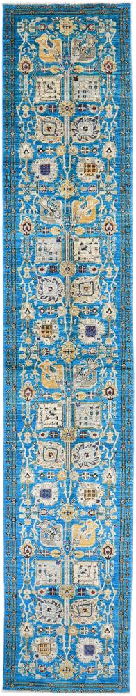 Afghan rug Arijana Klassik 410x76 410x76, Persian Rug Knotted by hand