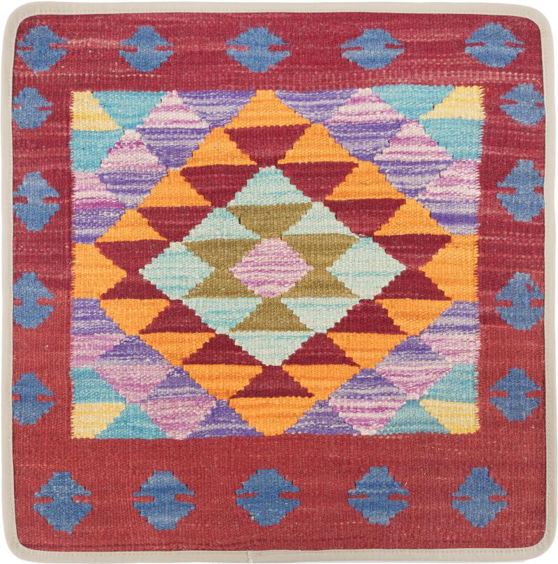 Afghansk teppe Kelim Afghan Putevar 50x50 50x50, Persisk teppe Knyttet for hånd
