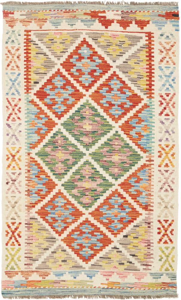 Afghan rug Kilim Afghan 127x75 127x75, Persian Rug Woven by hand