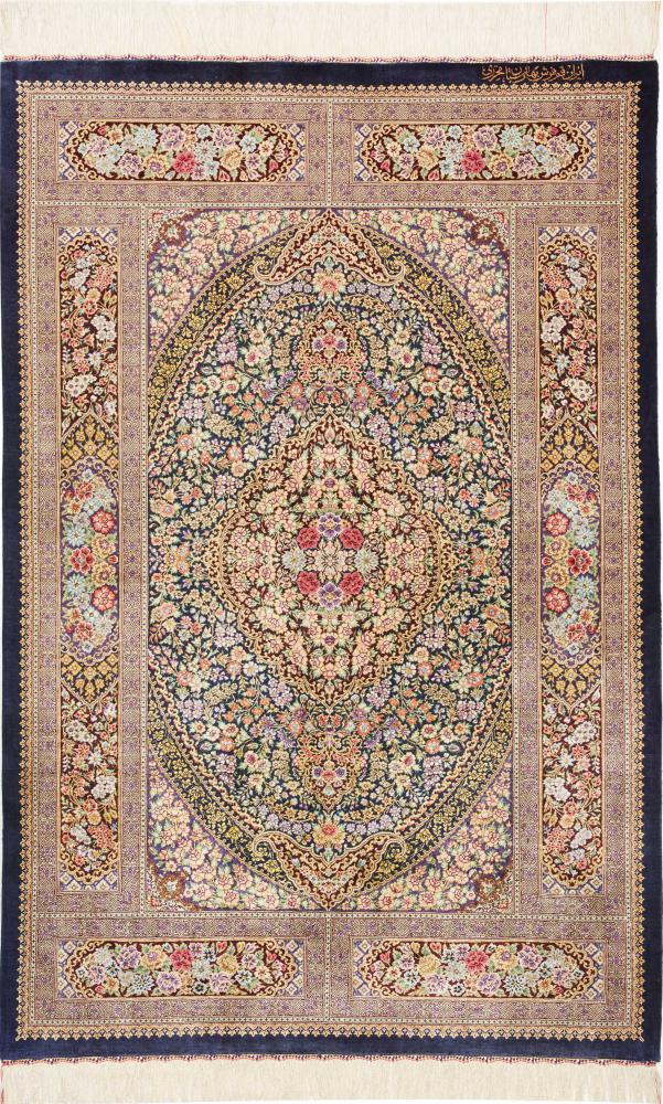 Persisk tæppe Ghom Silke 156x100 156x100, Persisk tæppe Knyttet i hånden